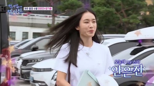 Image de l'épisode 4