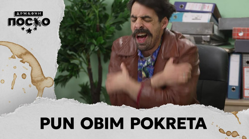 2388 Pun obim pokreta