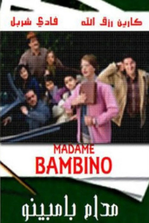 Madame Bambino