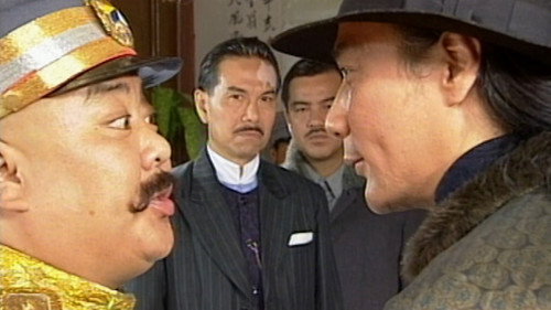 Episode 5 still