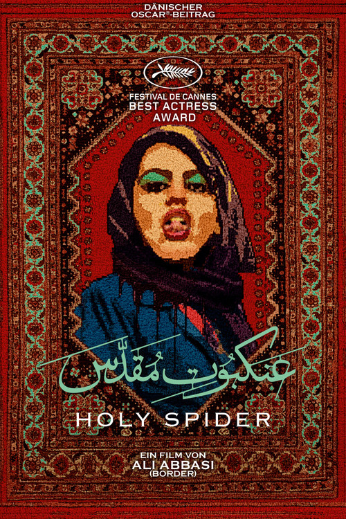 Holy Spider poster