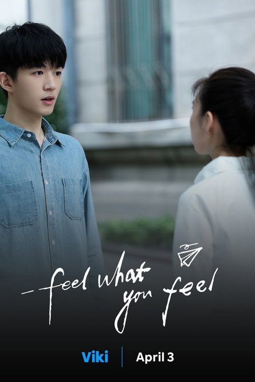 Feel What You Feel