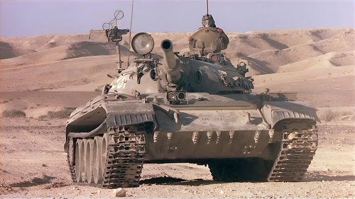 The Beast of War The Beast of War