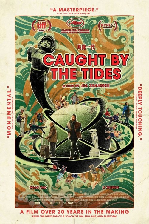 Caught by the Tides poster