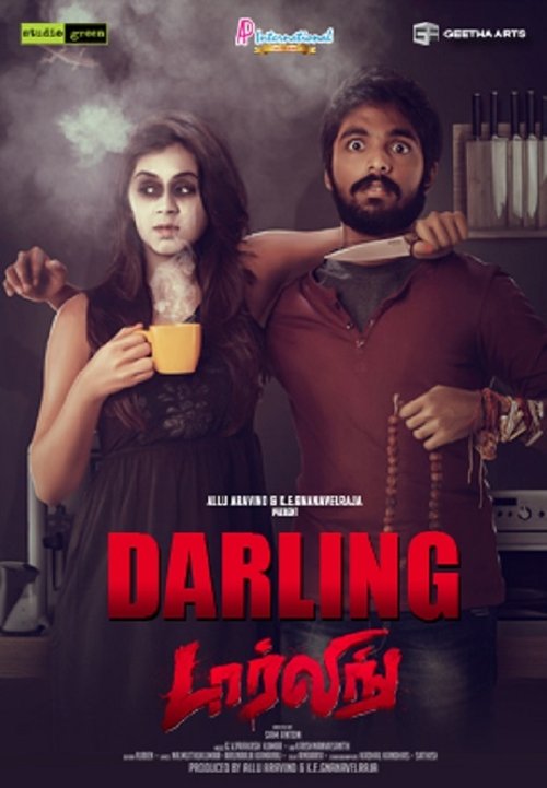 Darling 2015