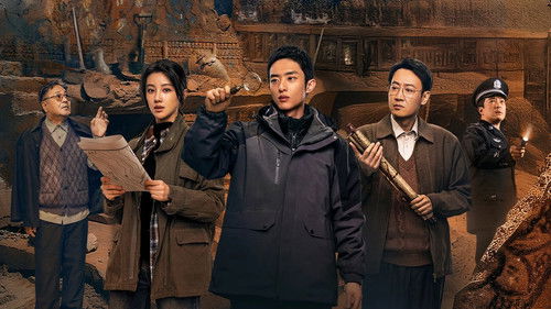 The Lost National Treasure backdrop 2