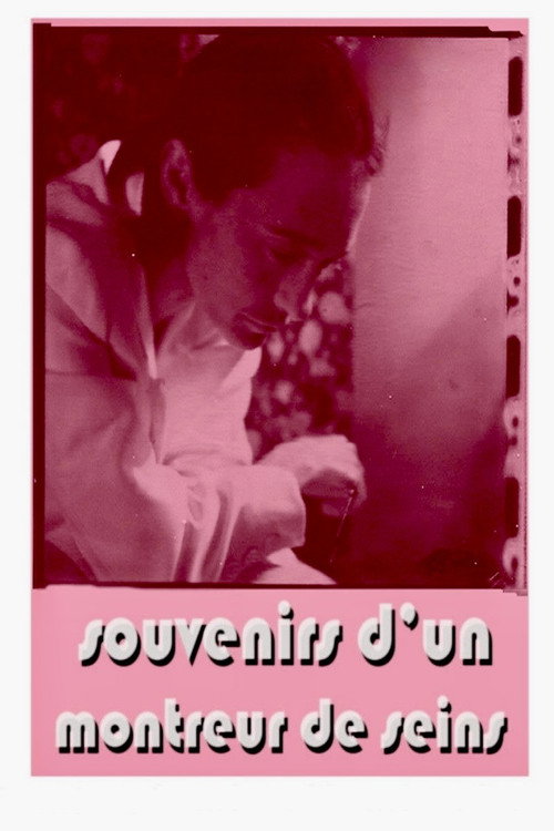 Image du film