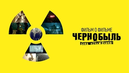 Poster della serie Chernobyl: Exclusion Zone
