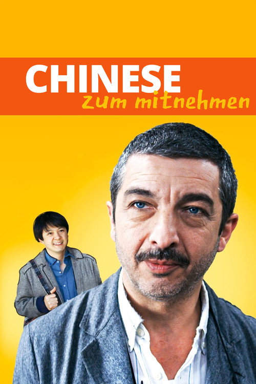 Chinese Take-Away poster