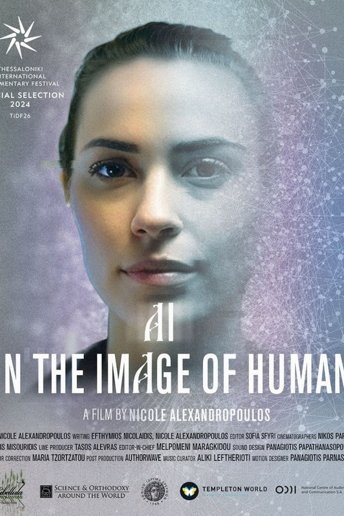 In the Image of Human still 2