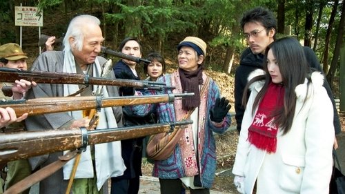 Image de l'épisode 10