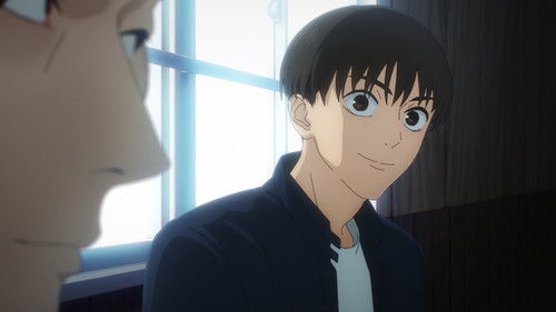 Jujutsu Kaisen: 1×29