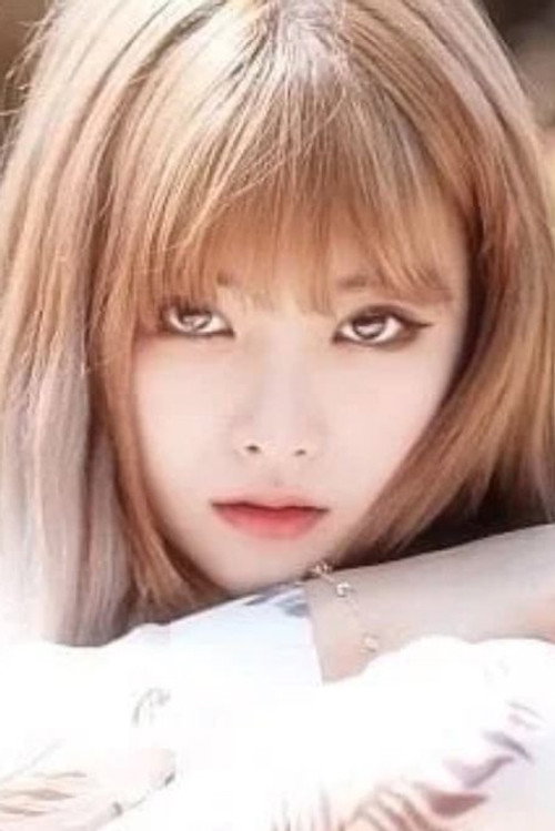 Seung Ha