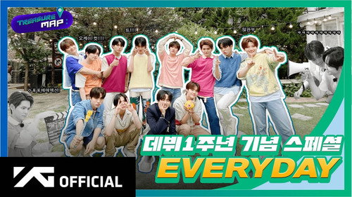 EP.58 💎 Debut 1st Anniversary Special 💎 EVERYDAY