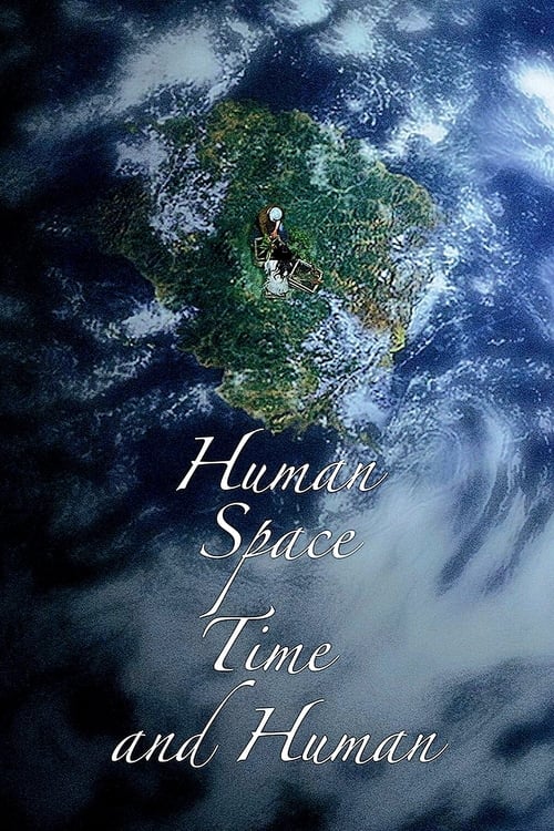 인간, 공간, 시간 그리고 인간 (2018) poster