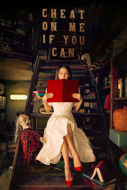 Escena 6 de 바람피면 죽는다