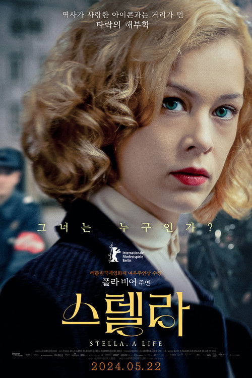 Stella. A Life. poster