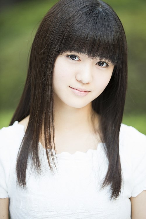 Image de 菊地最愛