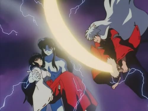 InuYasha: 2×5