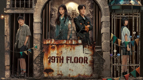19th Floor