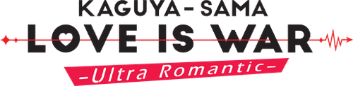 Kaguya-sama: Love Is War - Logo 4