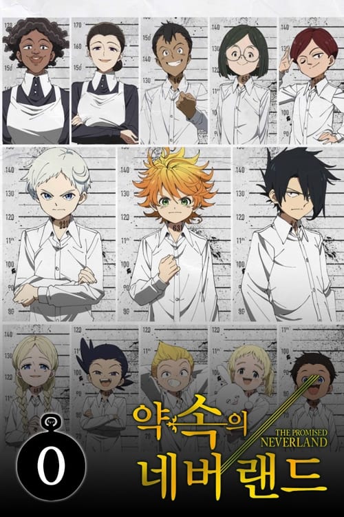 THE PROMISED NEVERLAND, S00 - (2021)