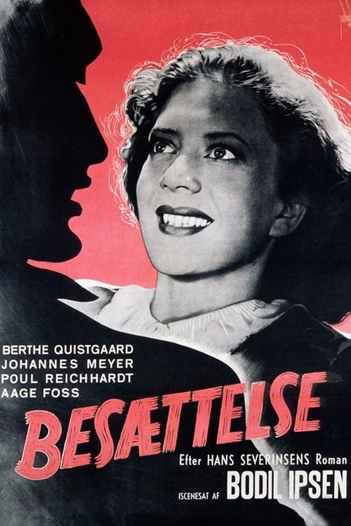 Besættelse (1944) poster