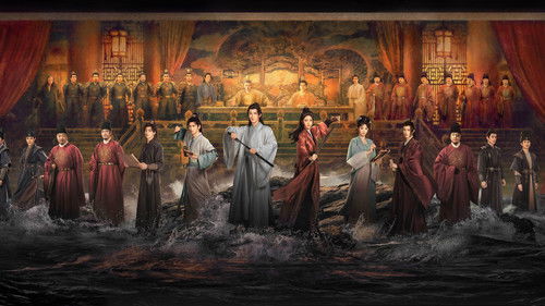 The Wanted Detective backdrop 1