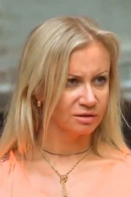 Юлия Беляевская