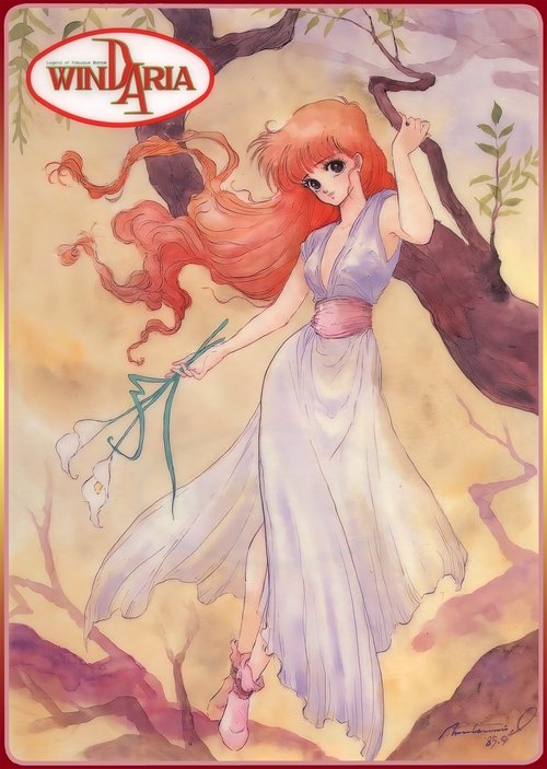 Windaria poster