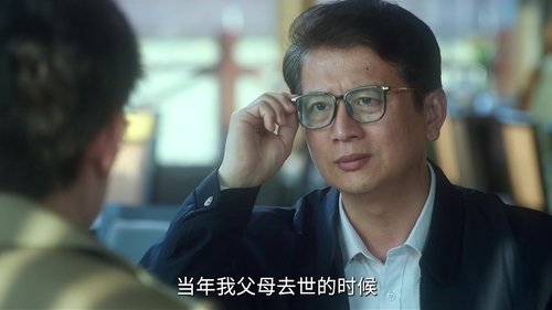 Image de l'épisode 9
