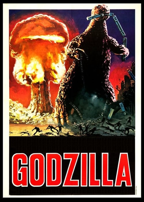 Godzilla (1977)