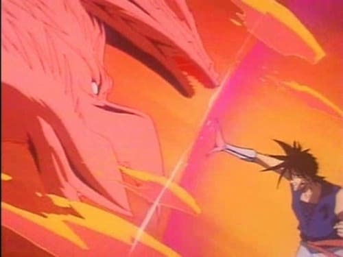 Poster della serie Flame of Recca