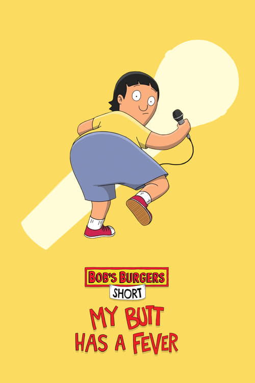 My Butt Has a Fever (2022) poster