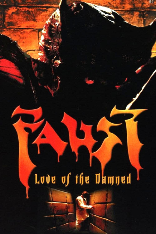 Faust: Love of the Damned poster
