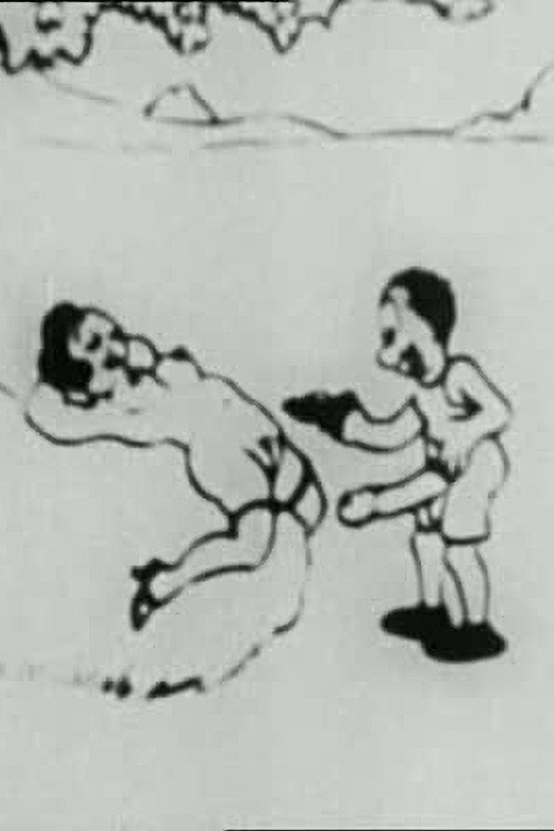 Eveready Harton in Buried Treasure still 2