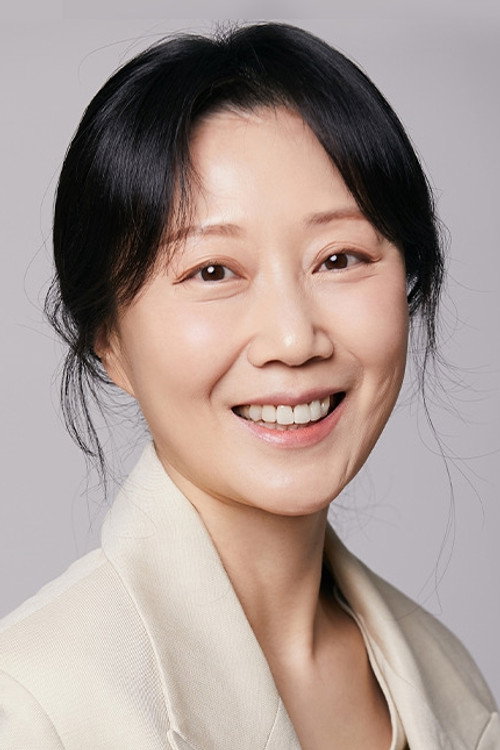 Go Seo-hee