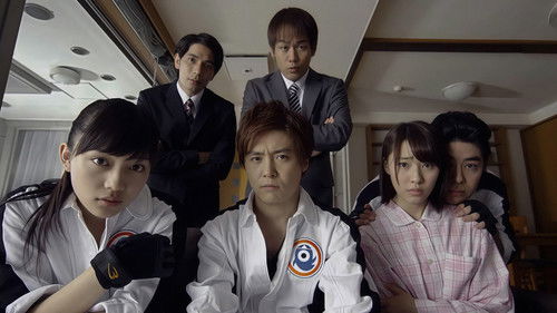 Ghost Negotiator Tenma