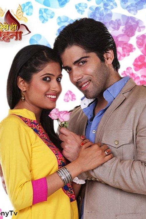 Tum Aise Hi Rehna (2014) poster