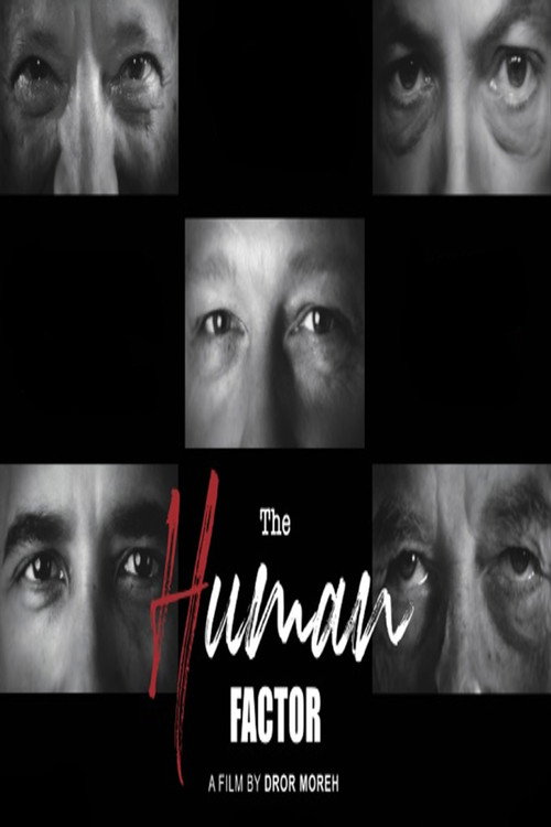 The Human Factor