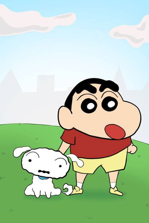 Escena 4 de Kureyon Shin-chan