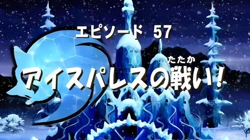 Image de l'épisode 5