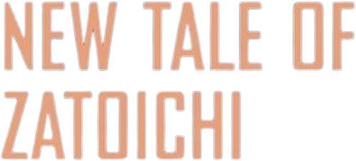 New Tale of Zatoichi