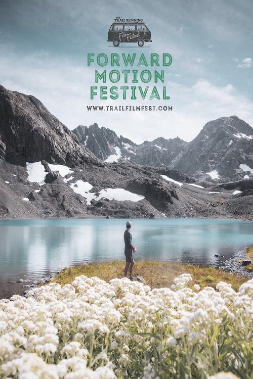 Forward Motion Festival