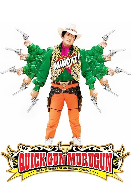 Quick Gun Murugan (2009) poster