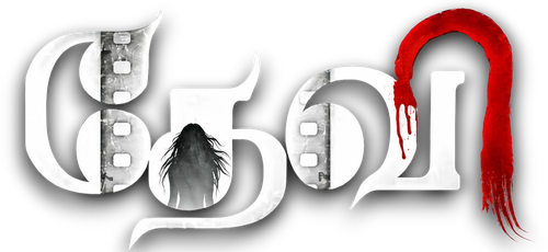 Devi(L)
