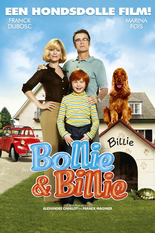 Буль і Білл / Boule & Bill (2013) TMDB poster