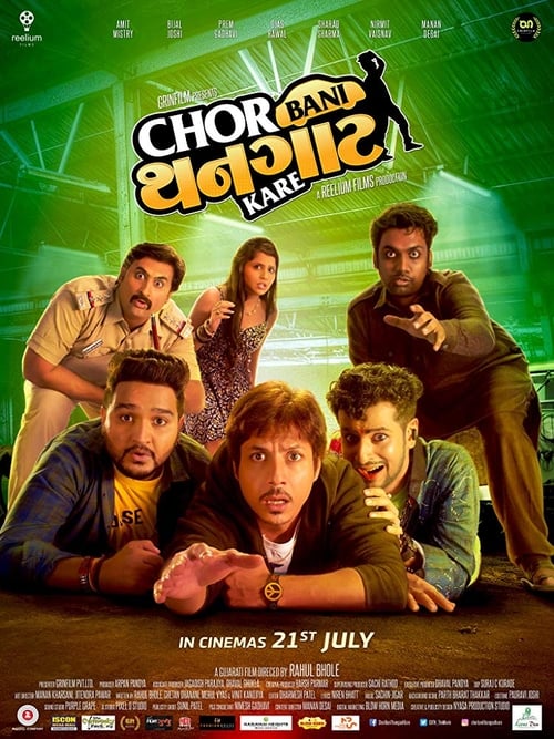 Where to stream Chor Bani Thangaat Kare