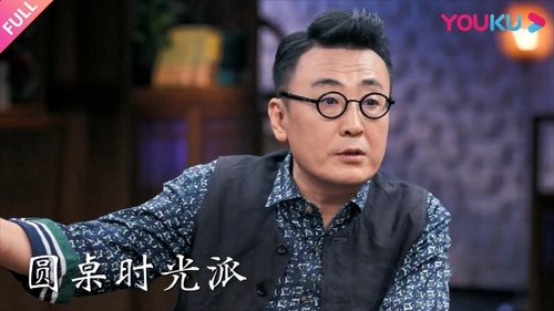 Image de l'épisode 7