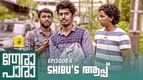 Shambu's App Still